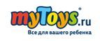 Успейте купить товар бренда Ok Baby со скидкой 15%.





 - Большое Болдино